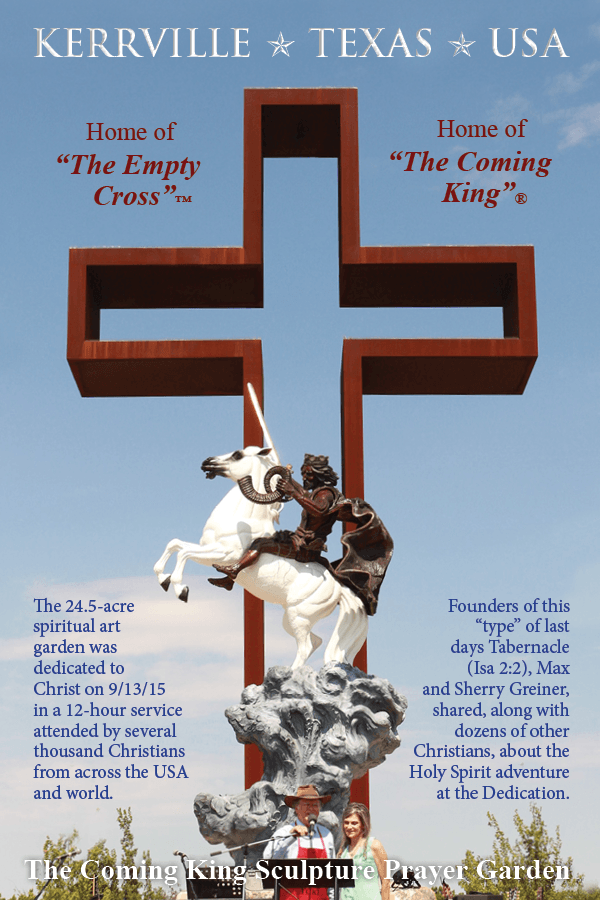 The Coming King and The Empty Cross Sculpture Postcard by Max Greiner Art.com