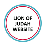 Lion of Judah Statue in Jerusalem